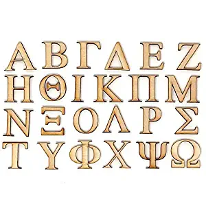 6" Decorative Wooden Greek Letter (Sigma)