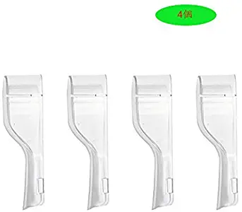 4 Pack Replaceable Brush Head Caps Protector Cover for Long Braun Oral B Electric Toothbrush Head by Kadior