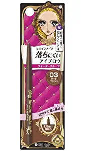 Kiss Me Heroine Make Quick Eyebrow, Light Brown