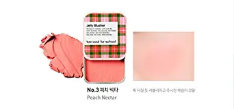 Too Cool for School Jelly Blusher