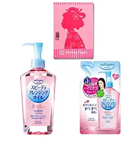 KOSE Softymo Speedy Cleansing Oil (230mL) with Refill Bottle (200mL) - Japanese Makeup and Mascara Remover Wash - Clears Pores and Smooths Skin - Includes Oil Blotting Paper