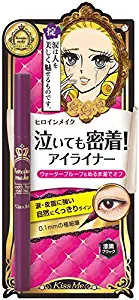 Kiss Me Heroine Make Smooth Liquid Eye Liner, No. 01 Jet Black, 1 Ounce