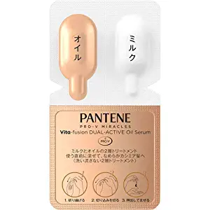 Pantene Miracles Active Oil Serum Trial Sachet 0.2g+0.2g